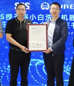 VIGGOがSGSのEU CE認証と機能安全認証を取得